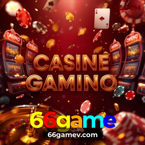 Segurança 2FA 66game